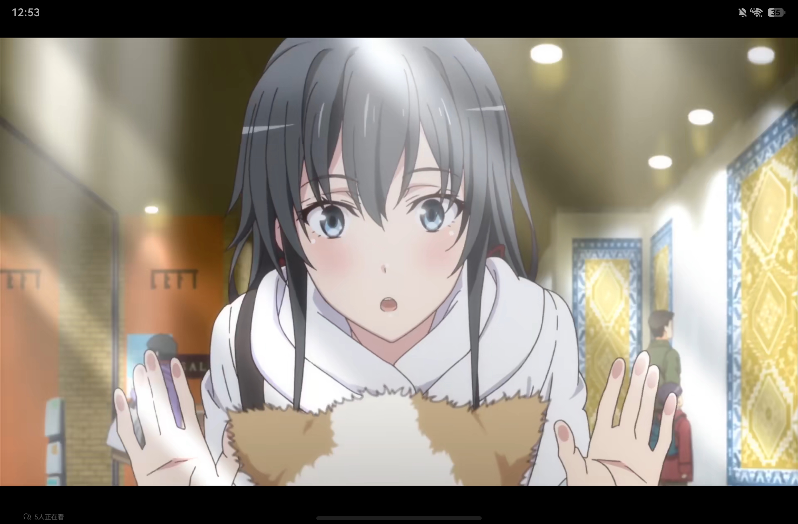 screenshot_20260614_125353_tv.danmaku.bili.jpg