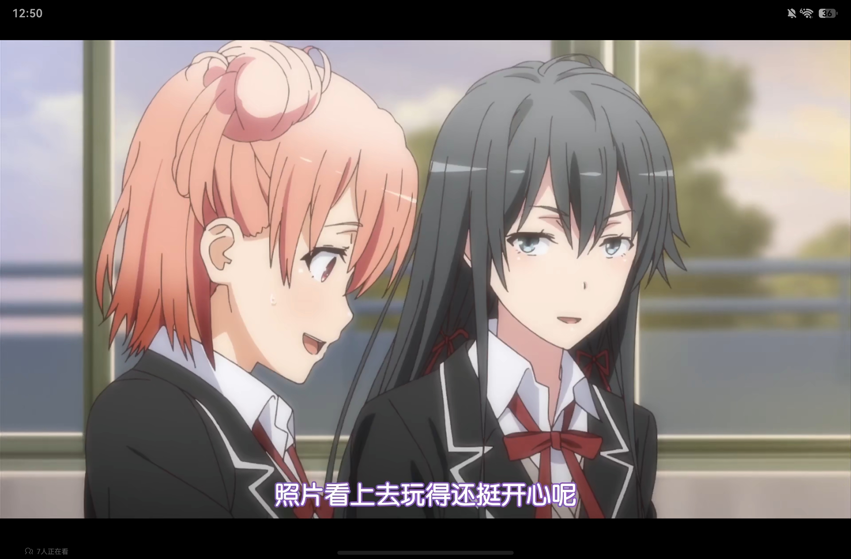 screenshot_20260614_125029_tv.danmaku.bili.jpg