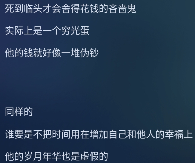 Screenshot_2026-06-14-18-30-24-177.jpg