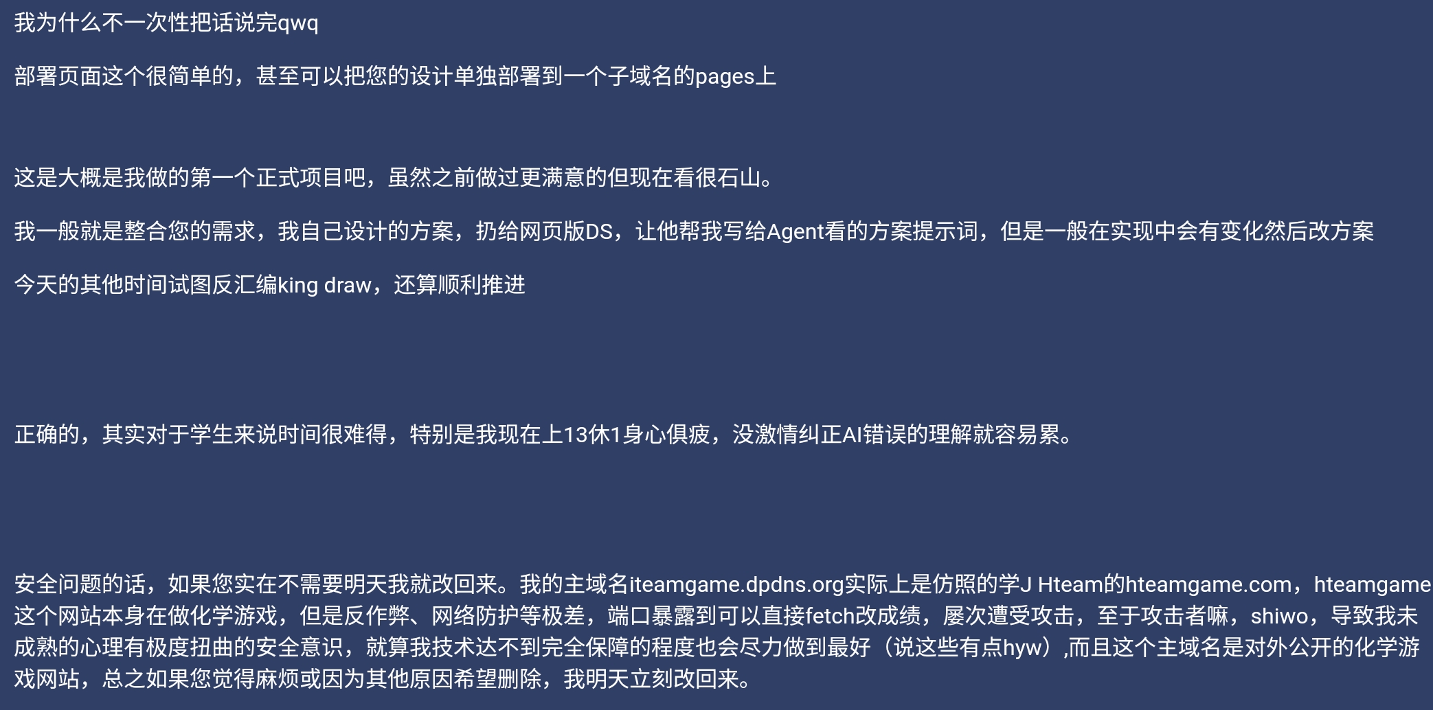 Screenshot_2026-06-15-22-39-56-074.jpg