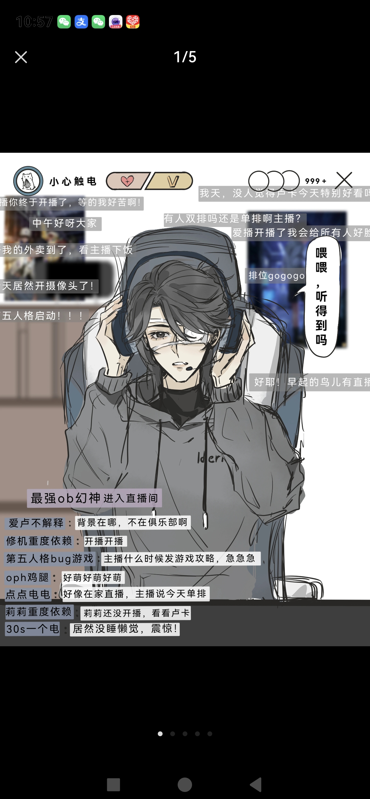 screenshot_20260616_225755_com.xingin.xhs_hos.jpg
