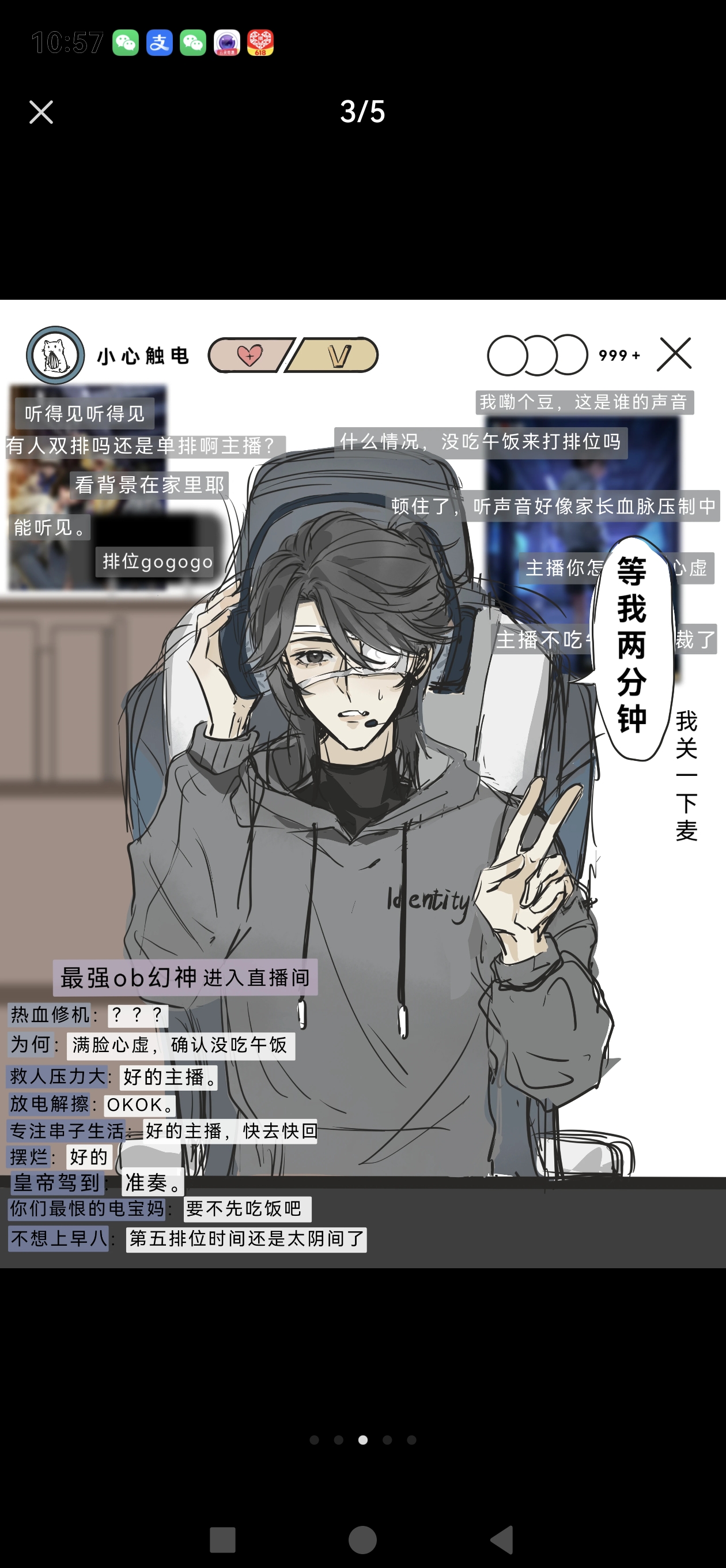 screenshot_20260616_225759_com.xingin.xhs_hos.jpg