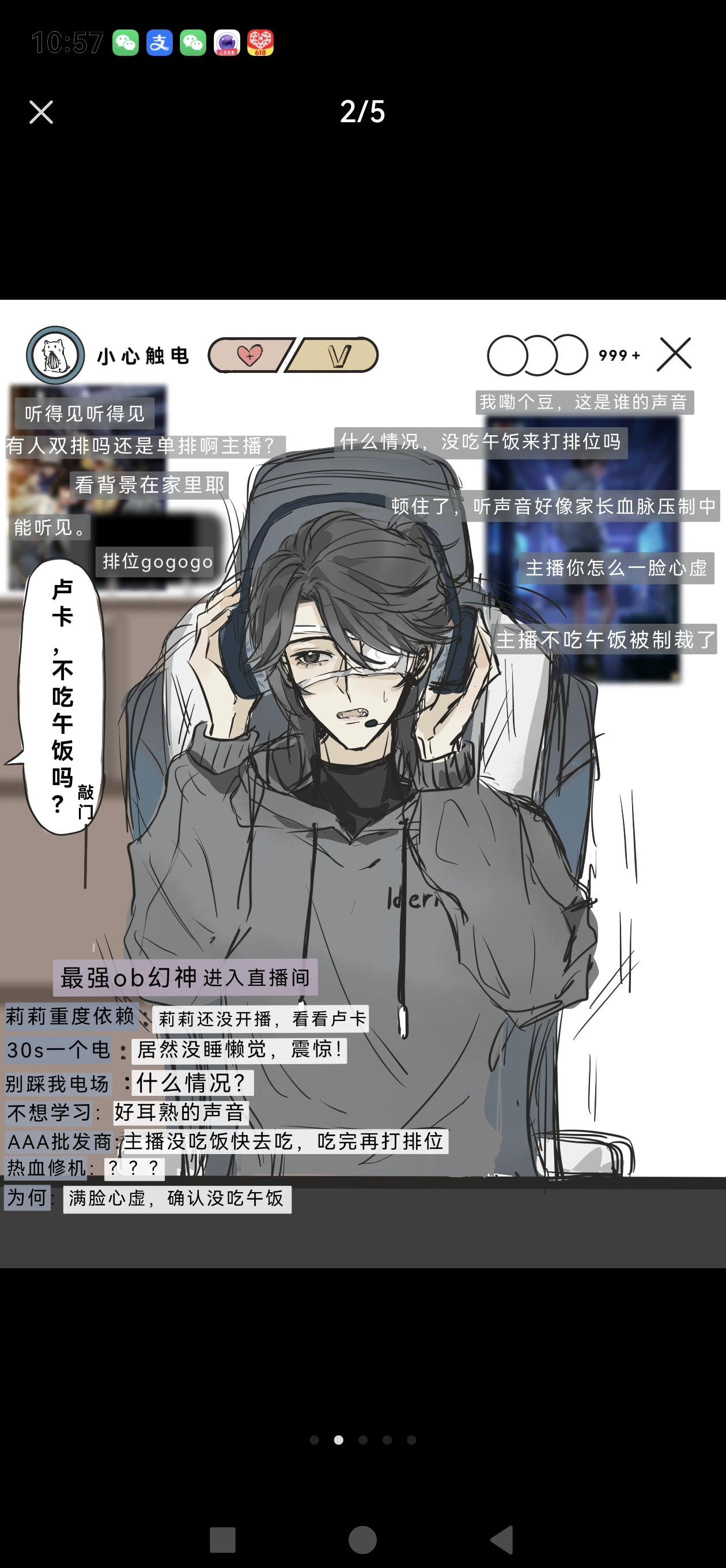 screenshot_20260616_225757_com.xingin.xhs_hos.jpg
