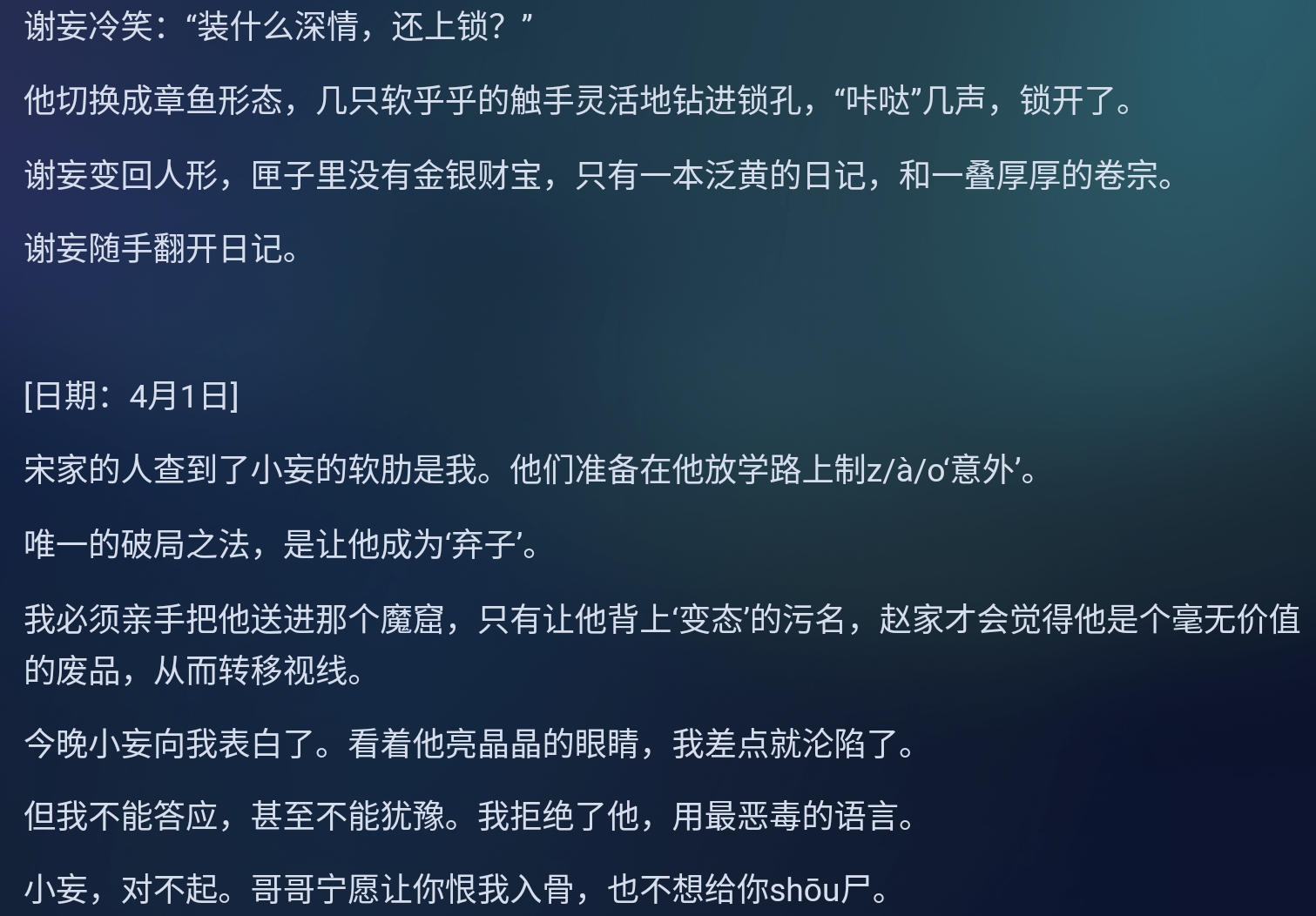 Screenshot_2026-06-18-17-20-22-923.jpg