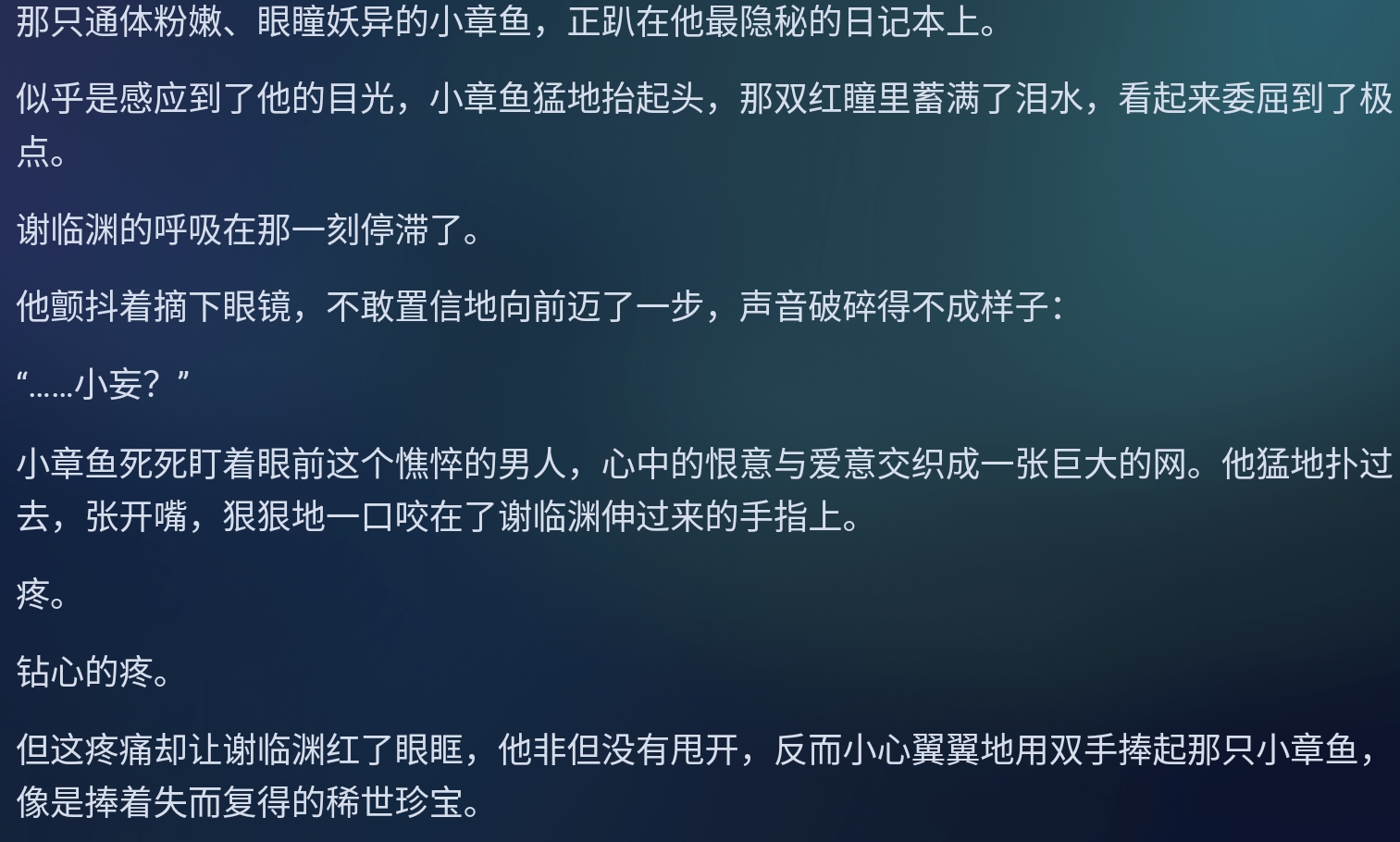 Screenshot_2026-06-18-17-21-52-842.jpg