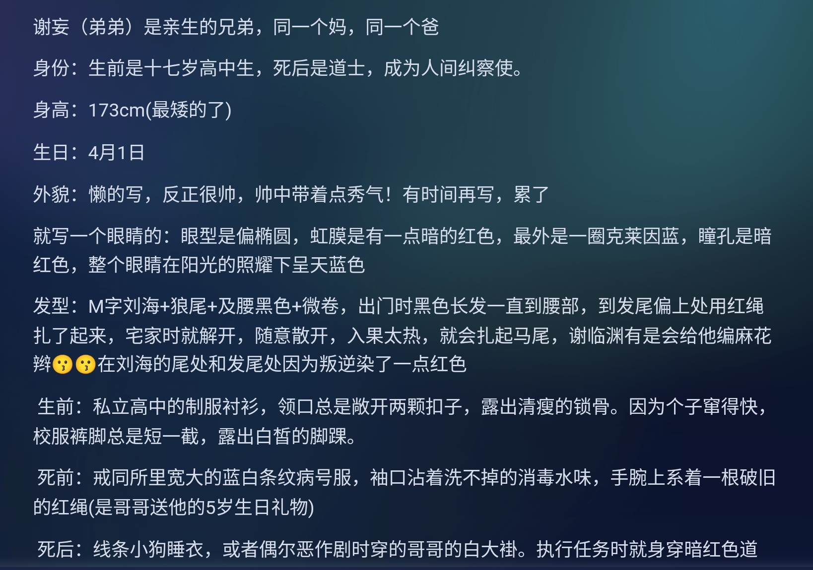 Screenshot_2026-06-18-17-18-45-386.jpg