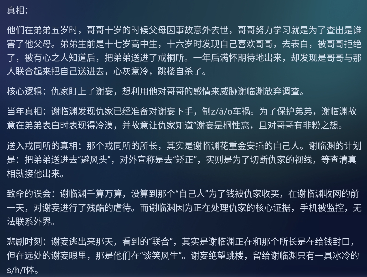 Screenshot_2026-06-18-17-19-15-257.jpg