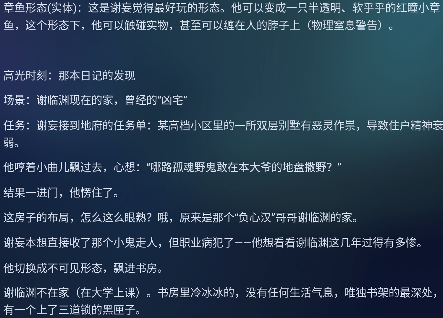 Screenshot_2026-06-18-17-20-05-884.jpg