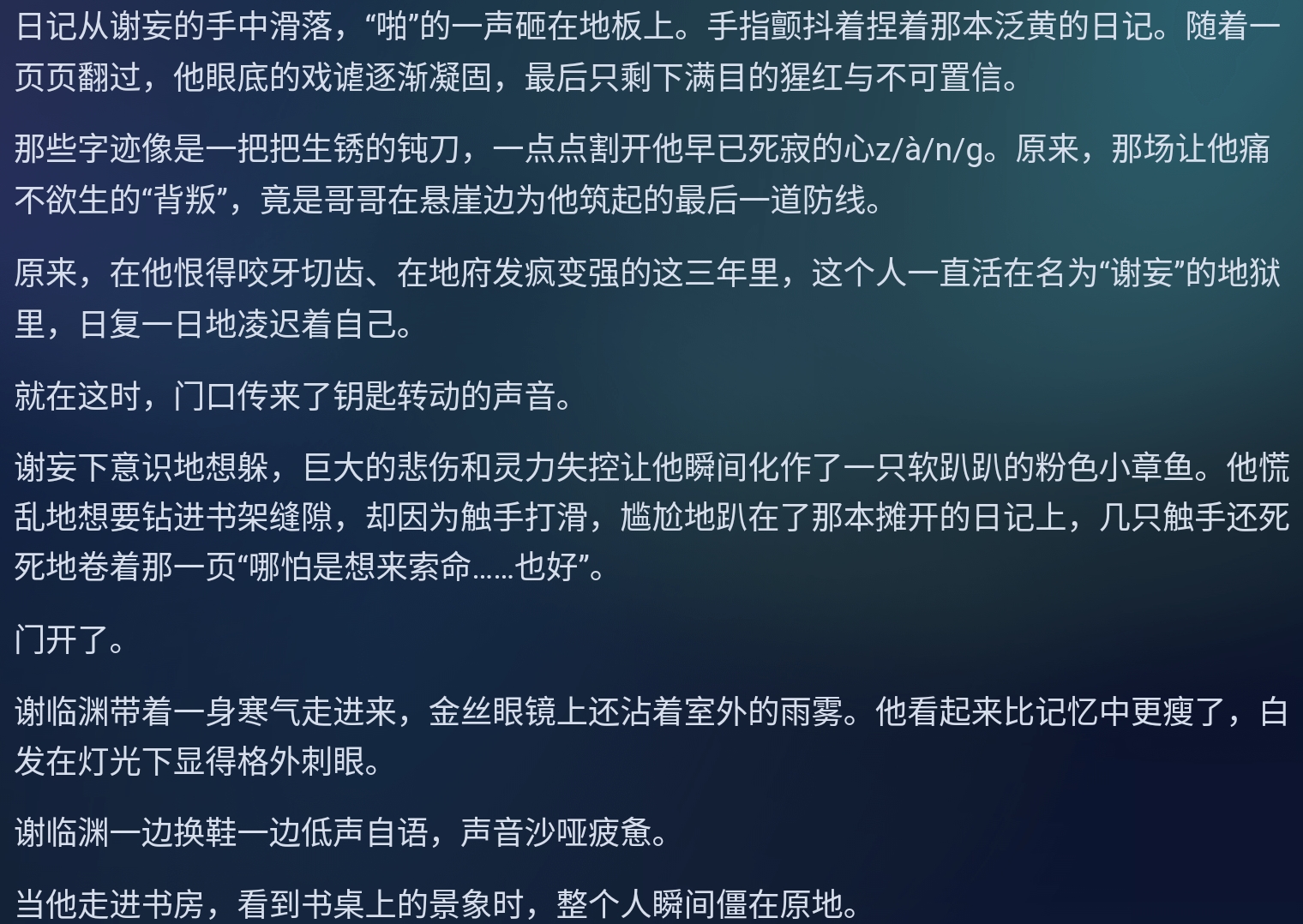 Screenshot_2026-06-18-17-21-22-804.jpg