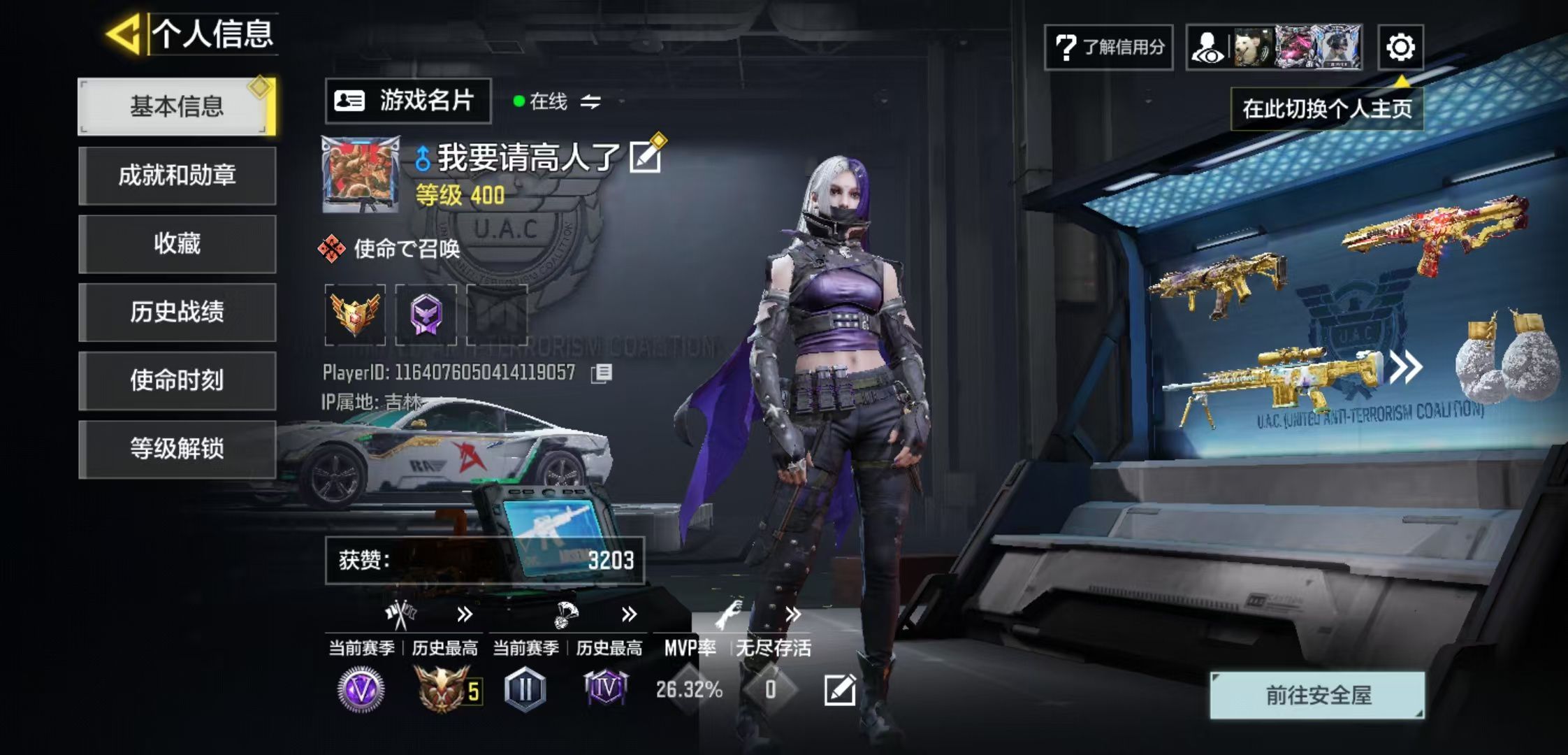 1781793533774.jpg