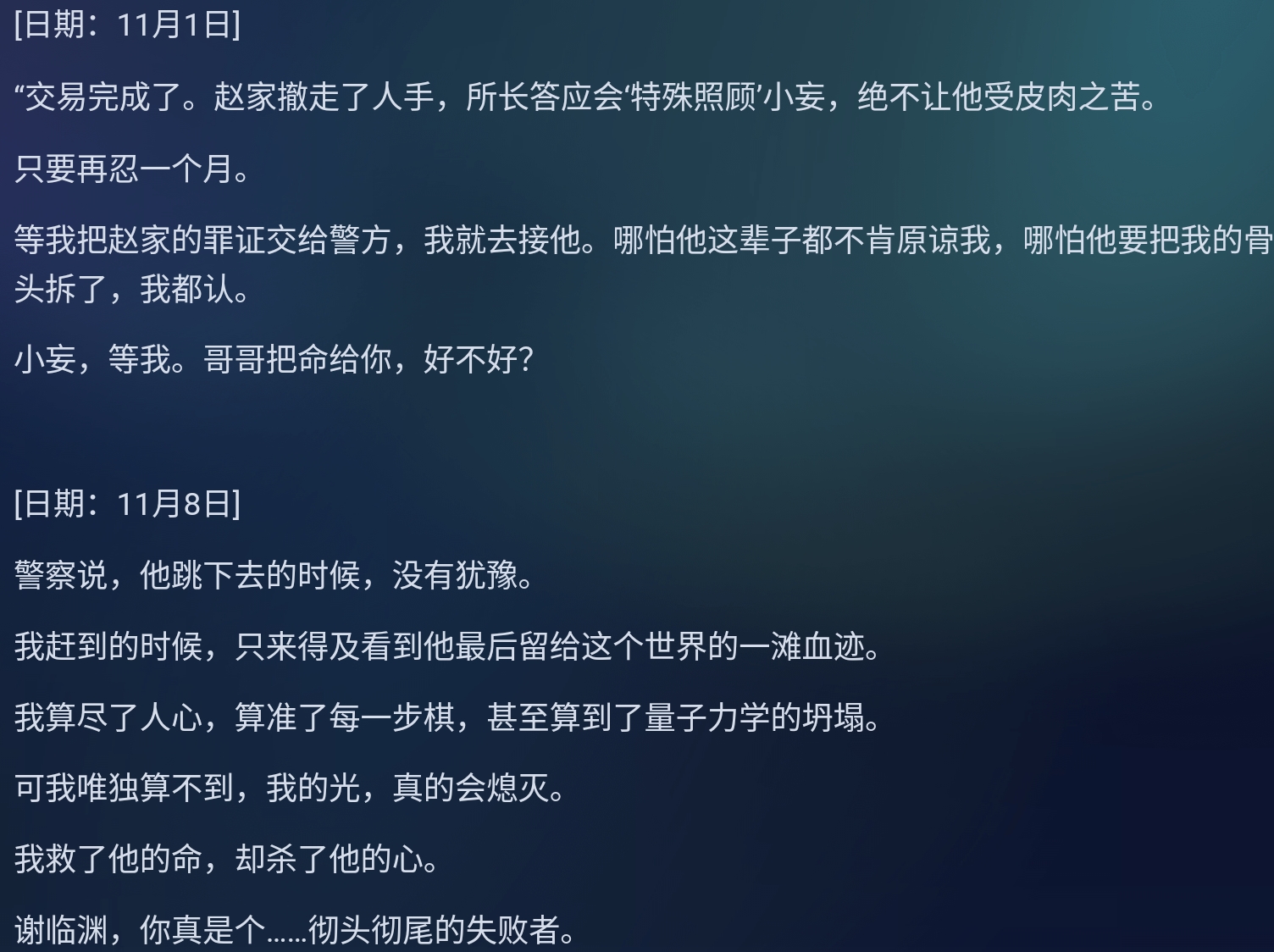 Screenshot_2026-06-18-17-20-41-732.jpg