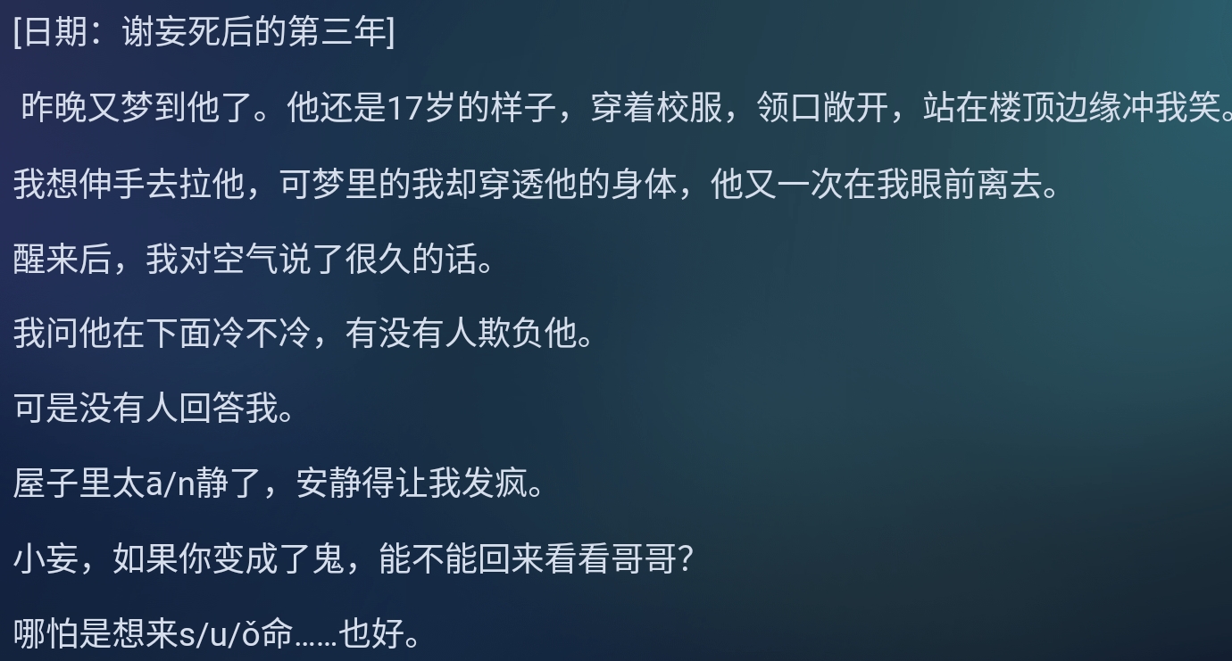 Screenshot_2026-06-18-17-20-58-208.jpg
