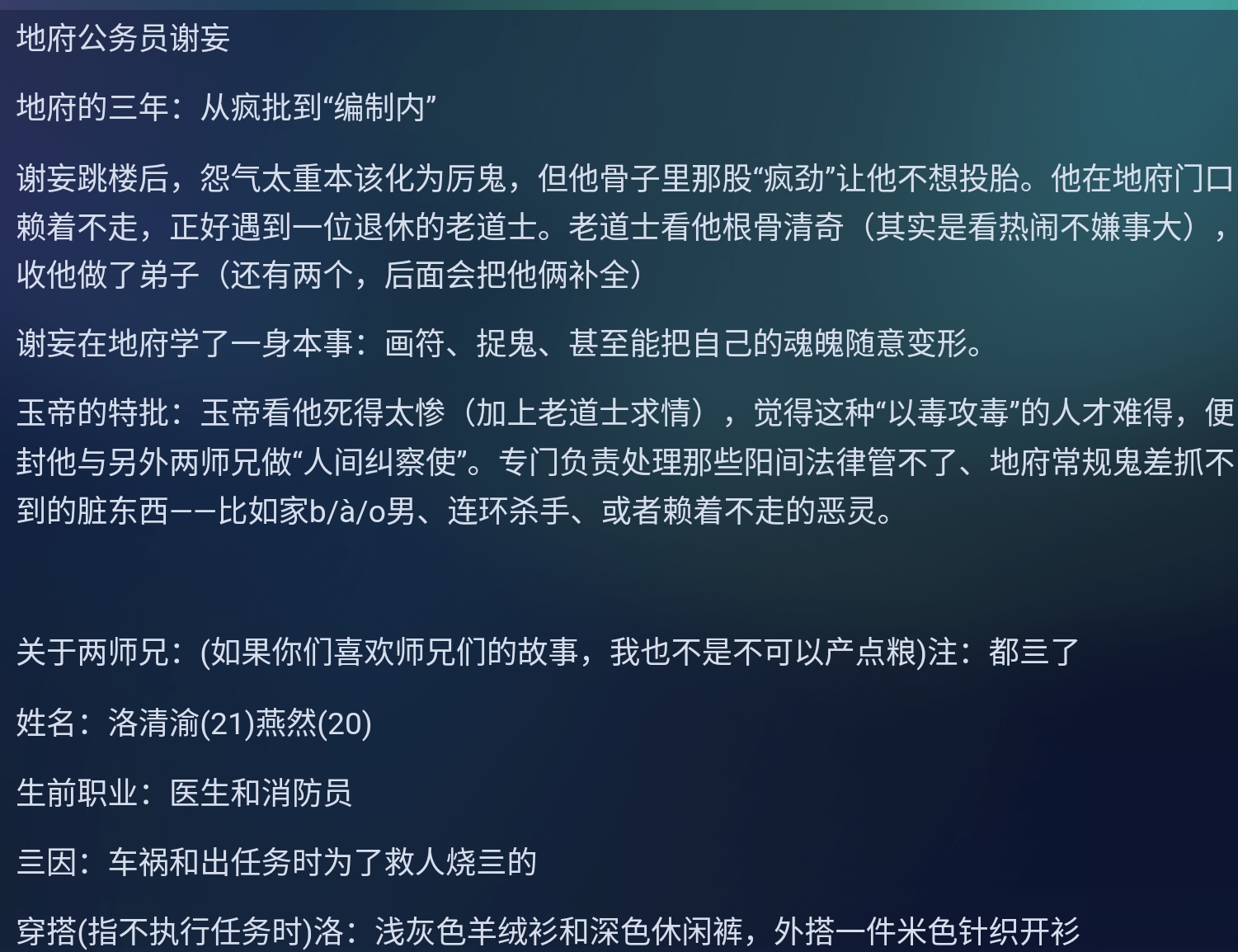 Screenshot_2026-06-18-17-19-34-637.jpg