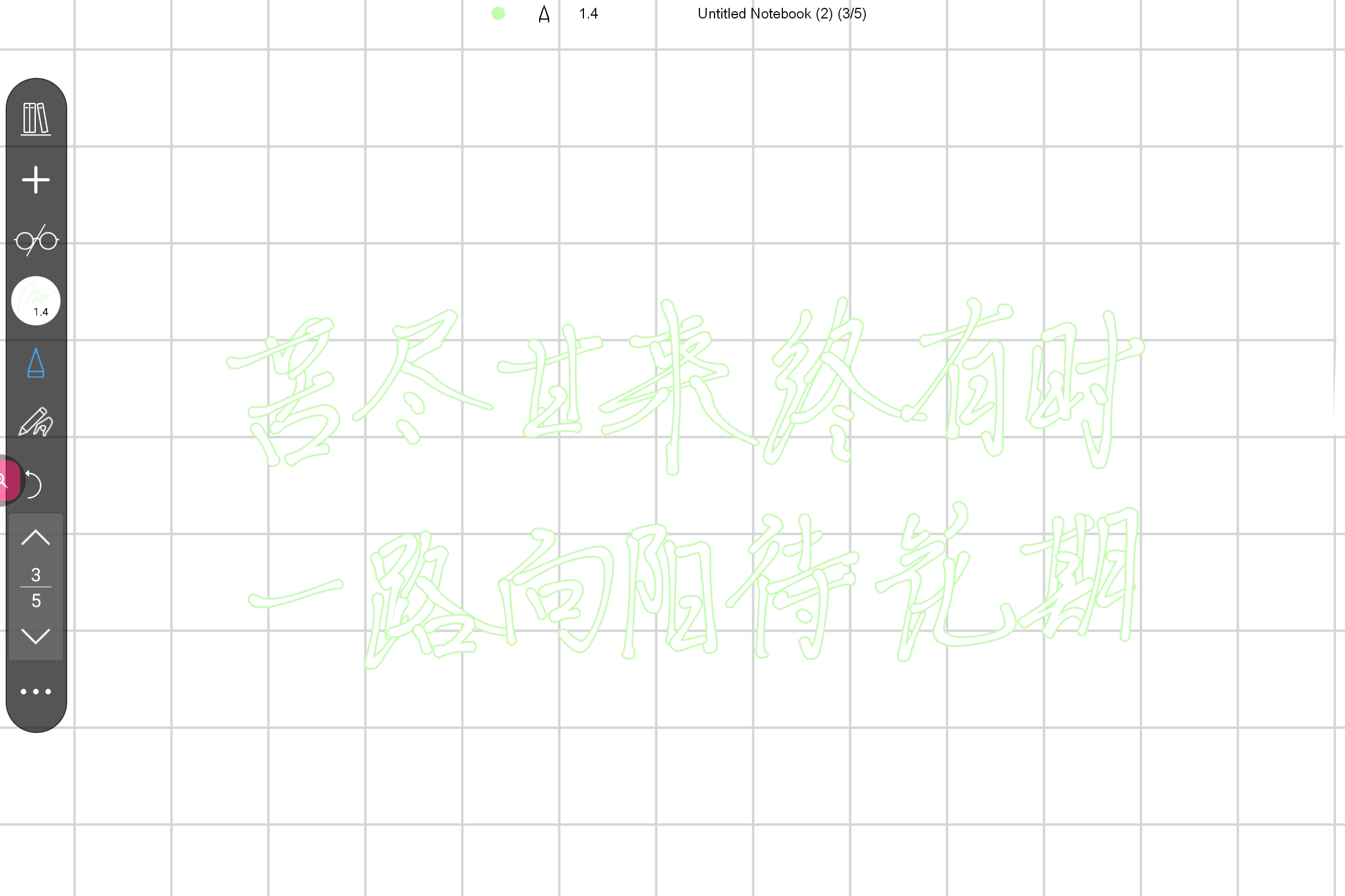 Screenshot_2026-06-18-22-43-24-339.jpg