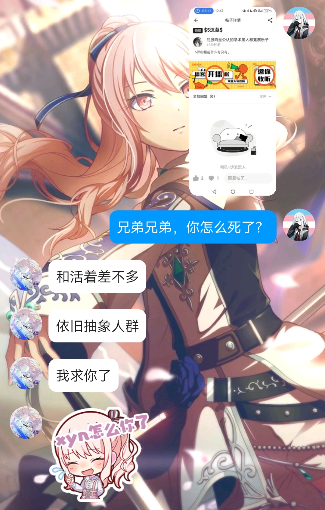 Screenshot_20260619_124928.jpg
