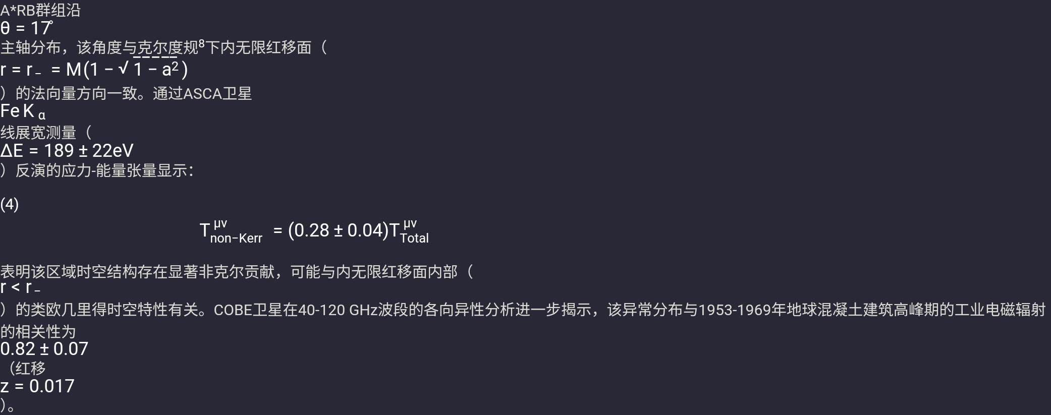 Screenshot_2026-06-20-13-46-27-368.jpg
