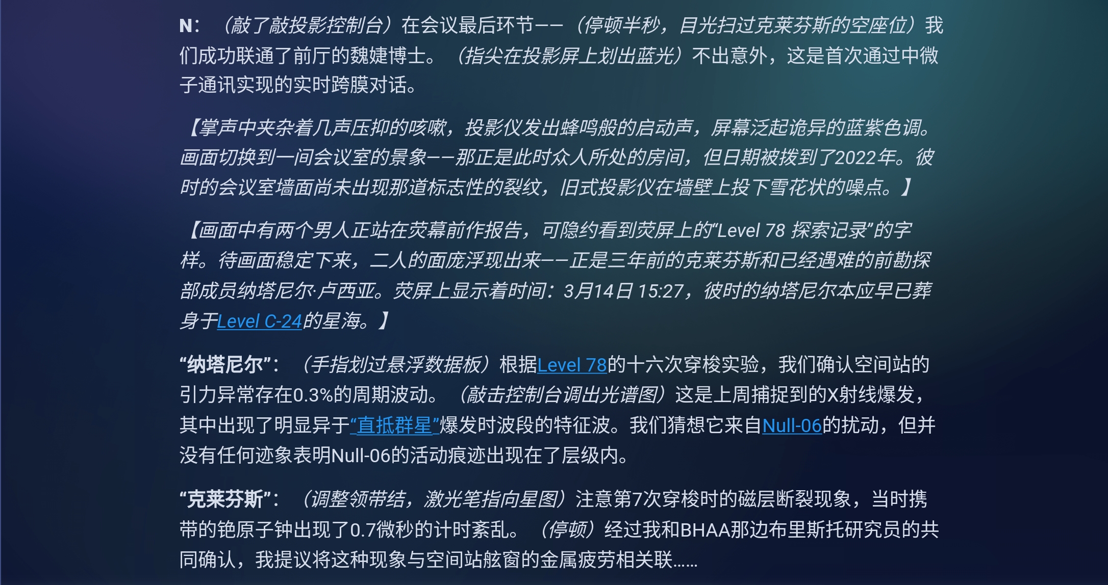 Screenshot_2026-06-20-16-48-51-836.jpg