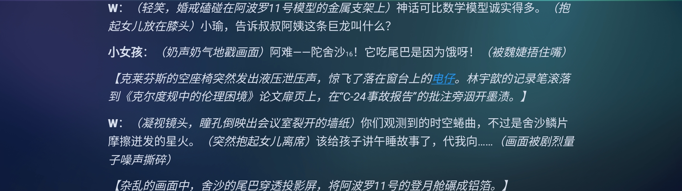 Screenshot_2026-06-20-16-50-48-665.jpg