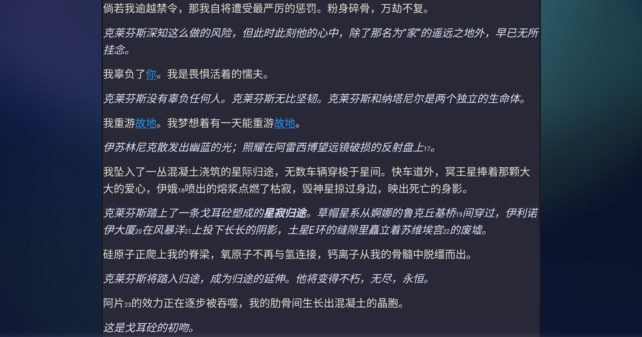 Screenshot_2026-06-20-16-57-52-390.jpg