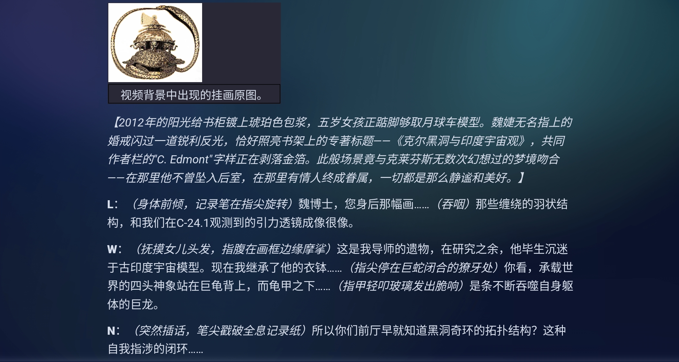 Screenshot_2026-06-20-16-49-39-126.jpg