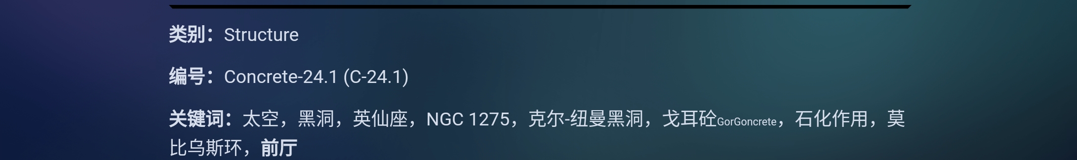 Screenshot_2026-06-20-14-27-34-737.jpg