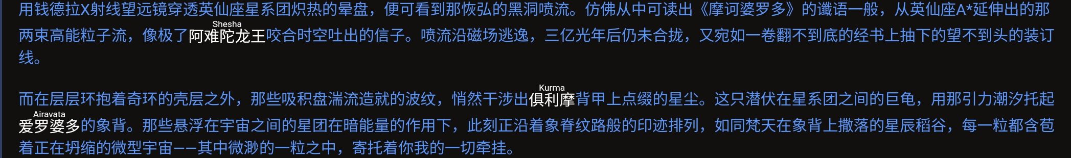 Screenshot_2026-06-20-14-19-59-796.jpg