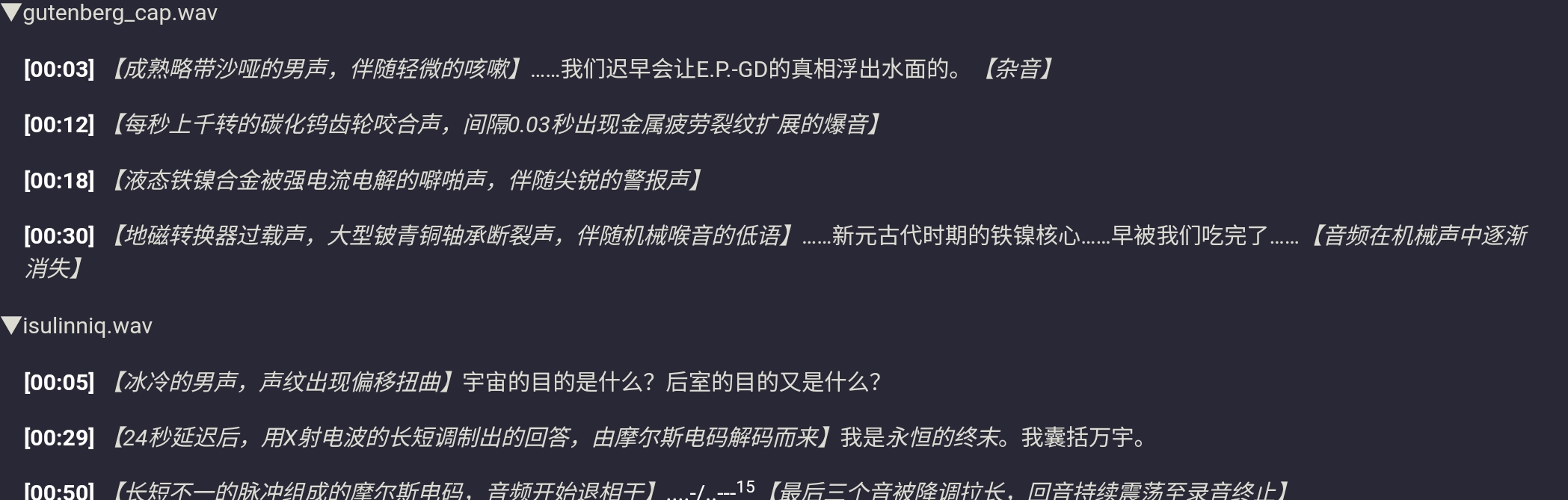 Screenshot_2026-06-20-16-18-37-567.jpg