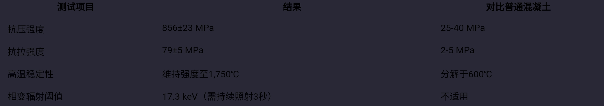Screenshot_2026-06-20-16-01-24-732.jpg