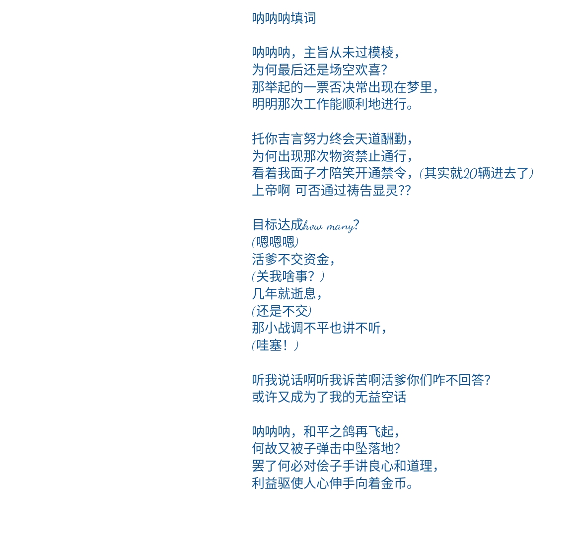 Screenshot_2026-06-20-13-29-44-702.jpg