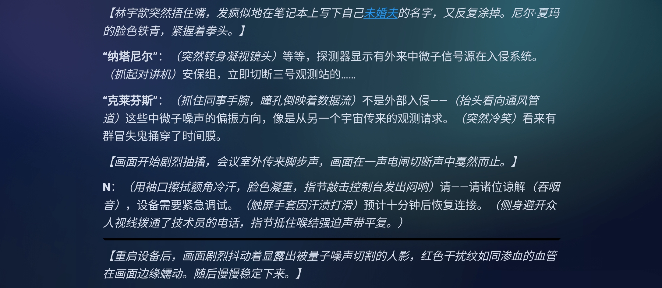 Screenshot_2026-06-20-16-49-07-747.jpg