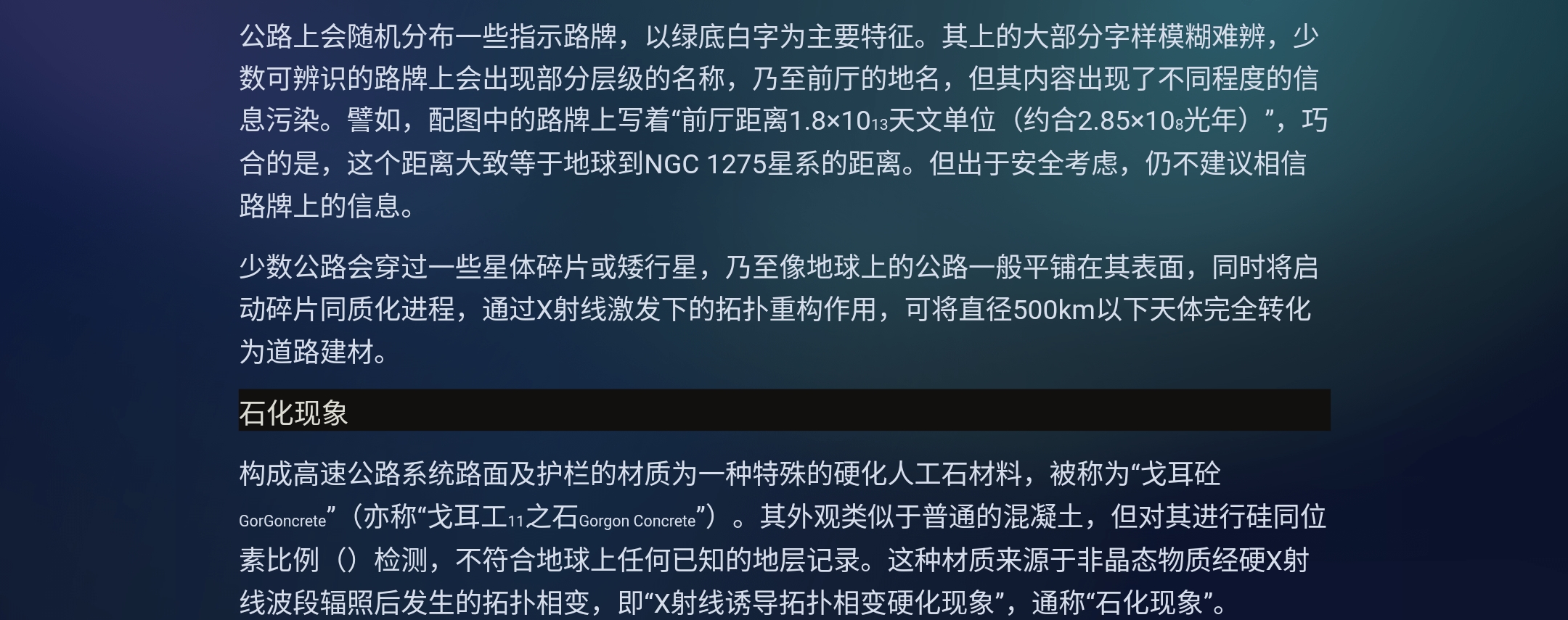 Screenshot_2026-06-20-14-49-25-738.jpg