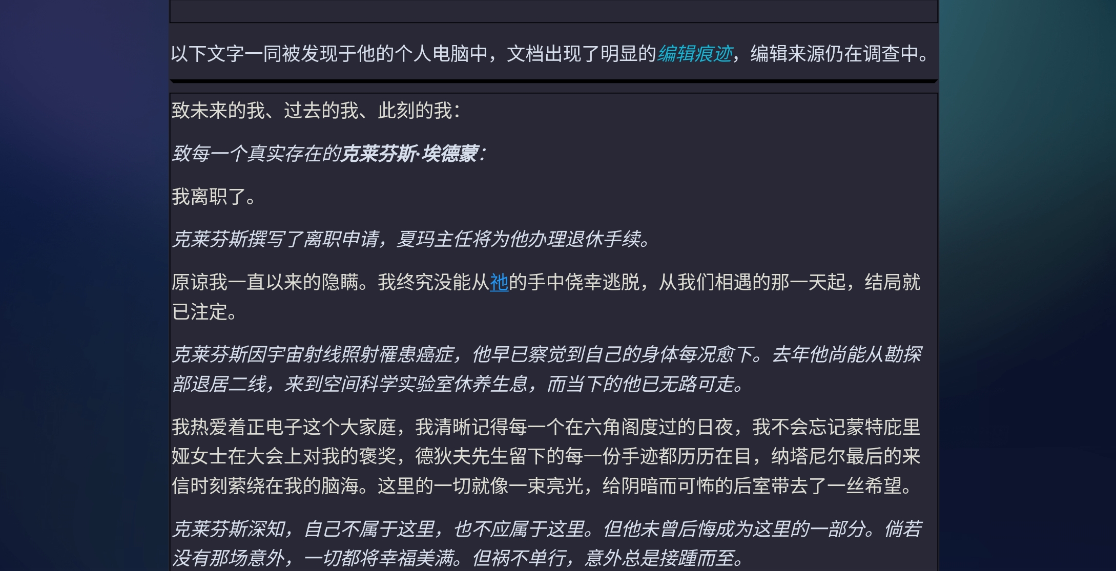 Screenshot_2026-06-20-16-57-24-929.jpg