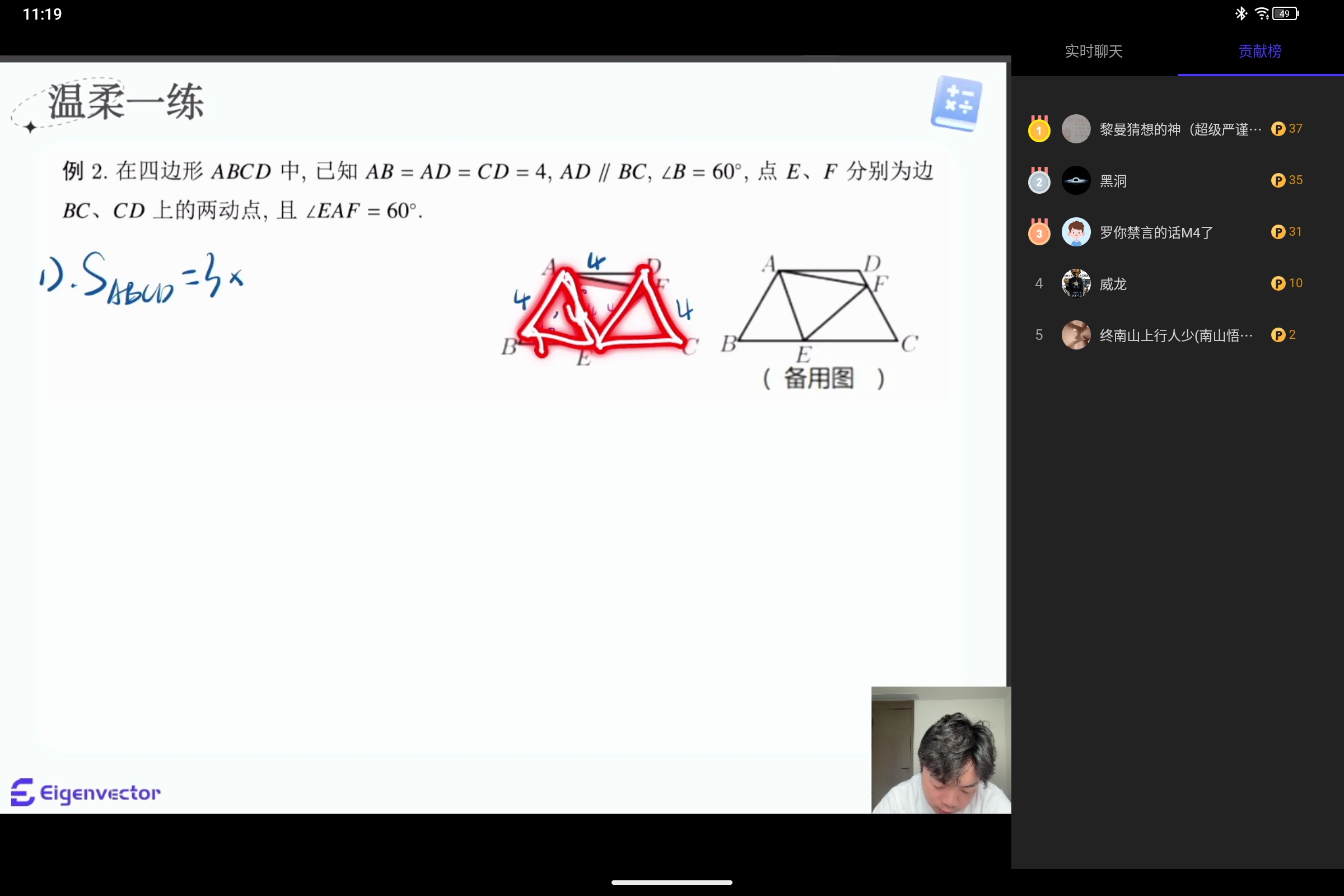 Screenshot_2026-06-13-11-19-48-685.jpg