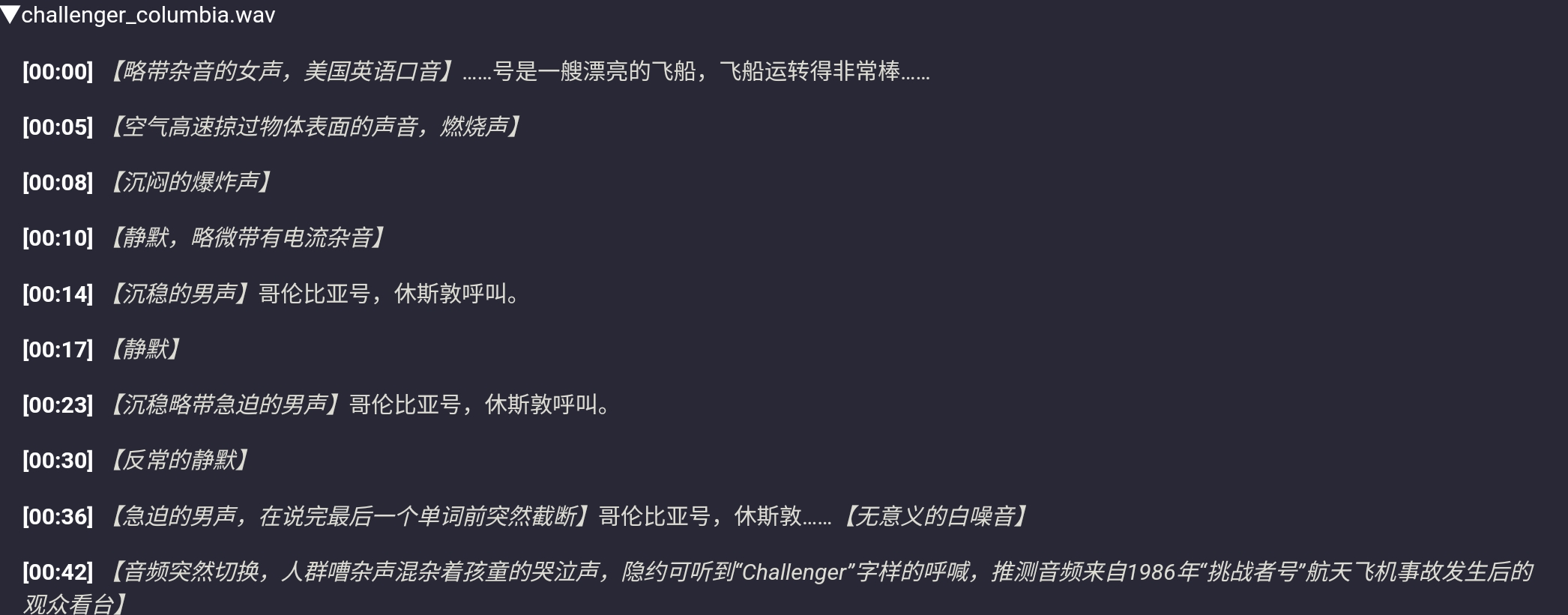 Screenshot_2026-06-20-16-17-43-081.jpg