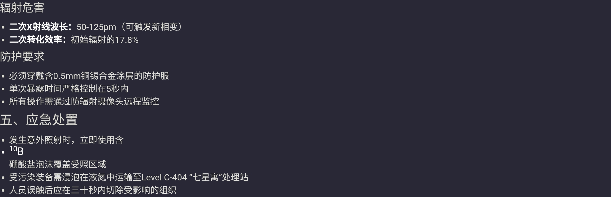Screenshot_2026-06-20-16-04-50-025.jpg