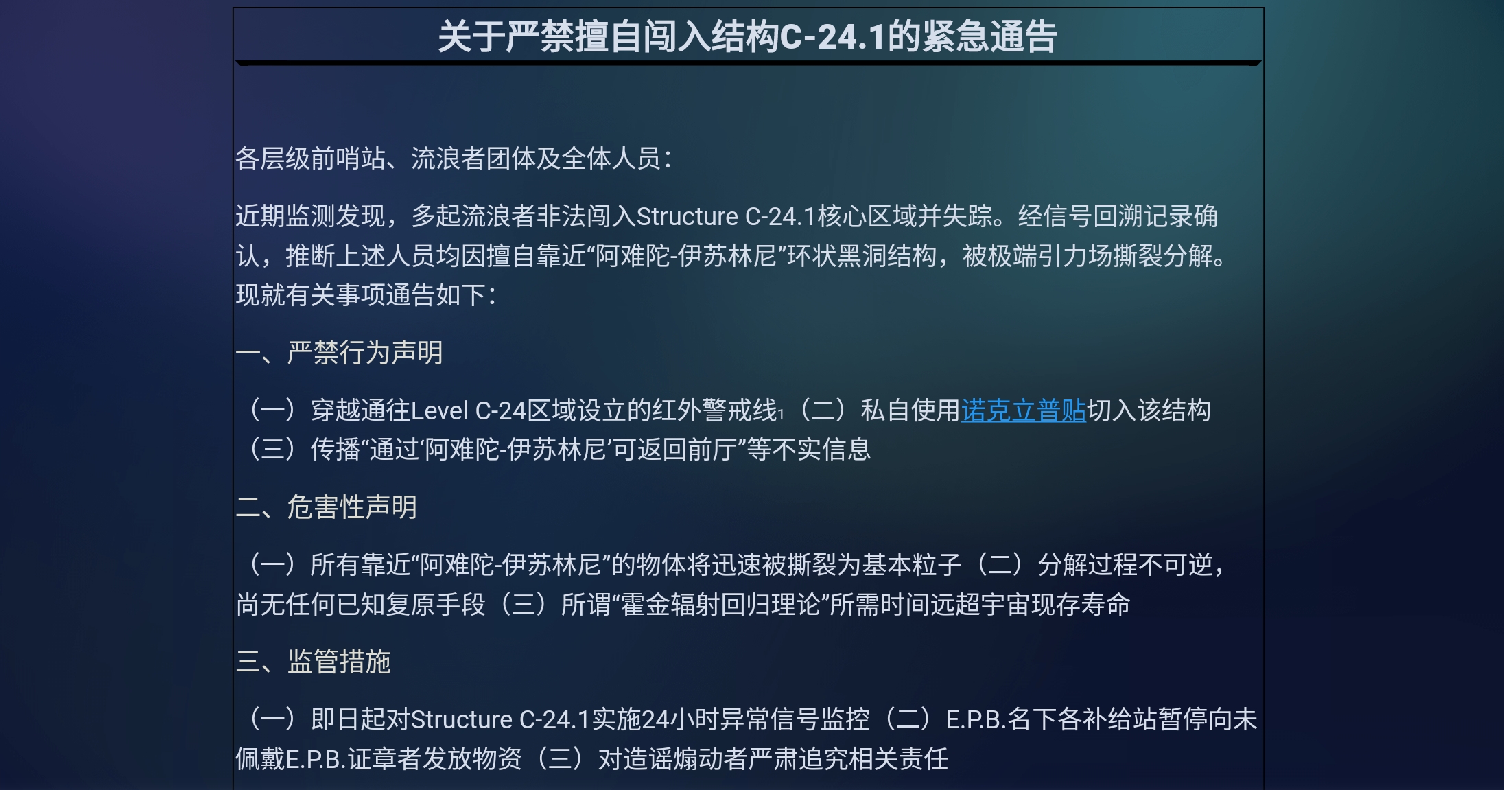 Screenshot_2026-06-20-14-26-37-253.jpg