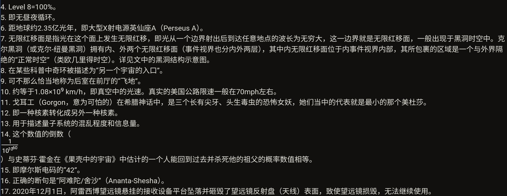 Screenshot_2026-06-20-15-42-09-972.jpg