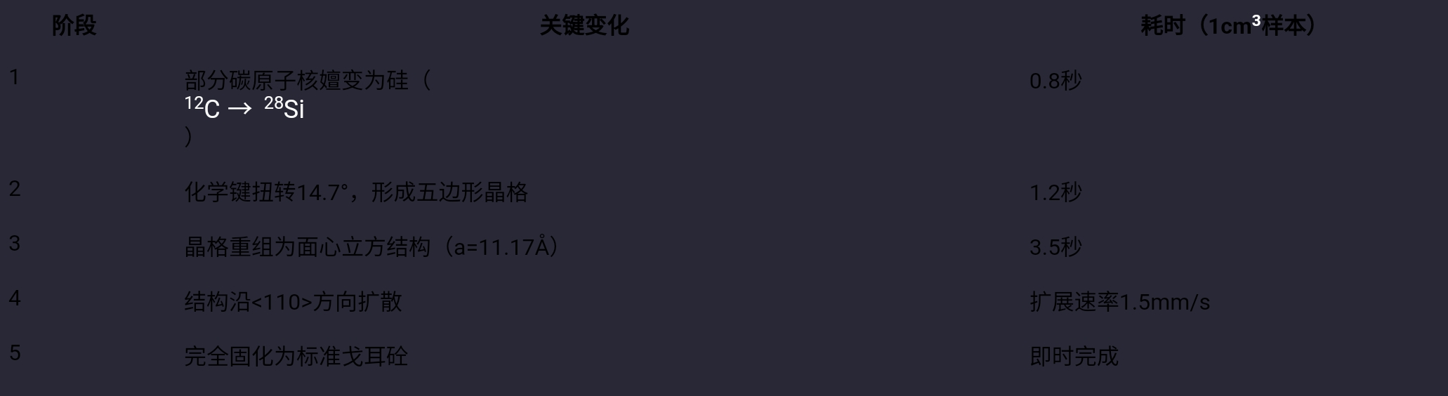 Screenshot_2026-06-20-16-00-37-378.jpg