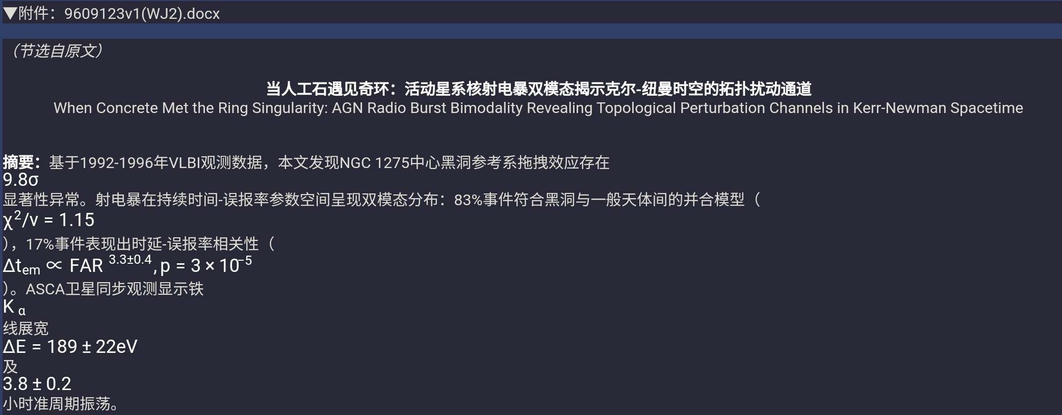 Screenshot_2026-06-20-13-27-19-664.jpg