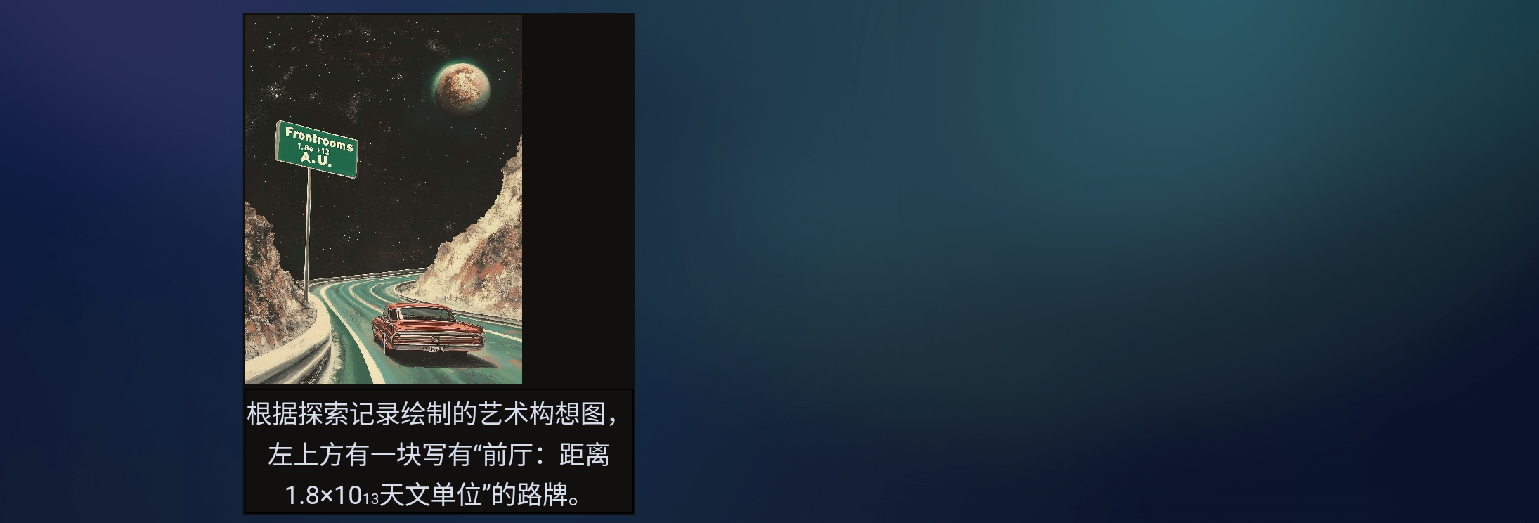 Screenshot_2026-06-20-14-49-06-463.jpg