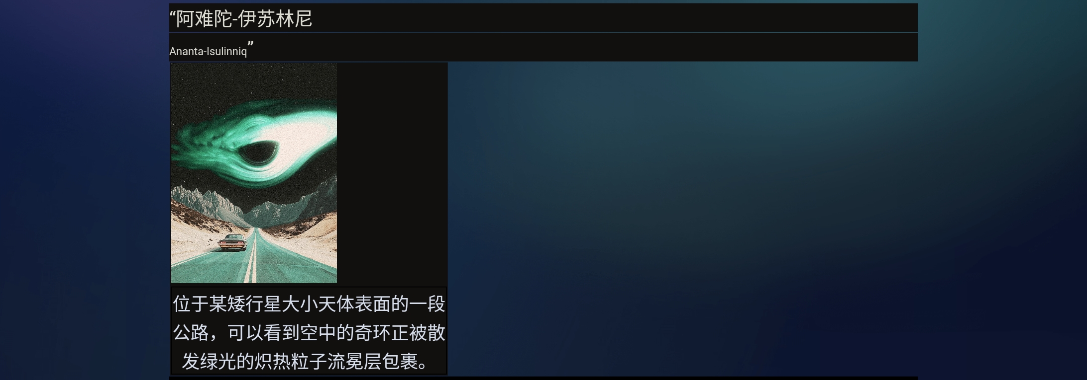 Screenshot_2026-06-20-14-40-59-577.jpg