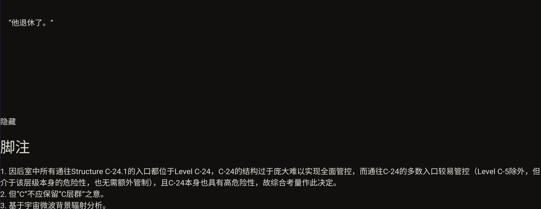 Screenshot_2026-06-20-15-41-40-637.jpg