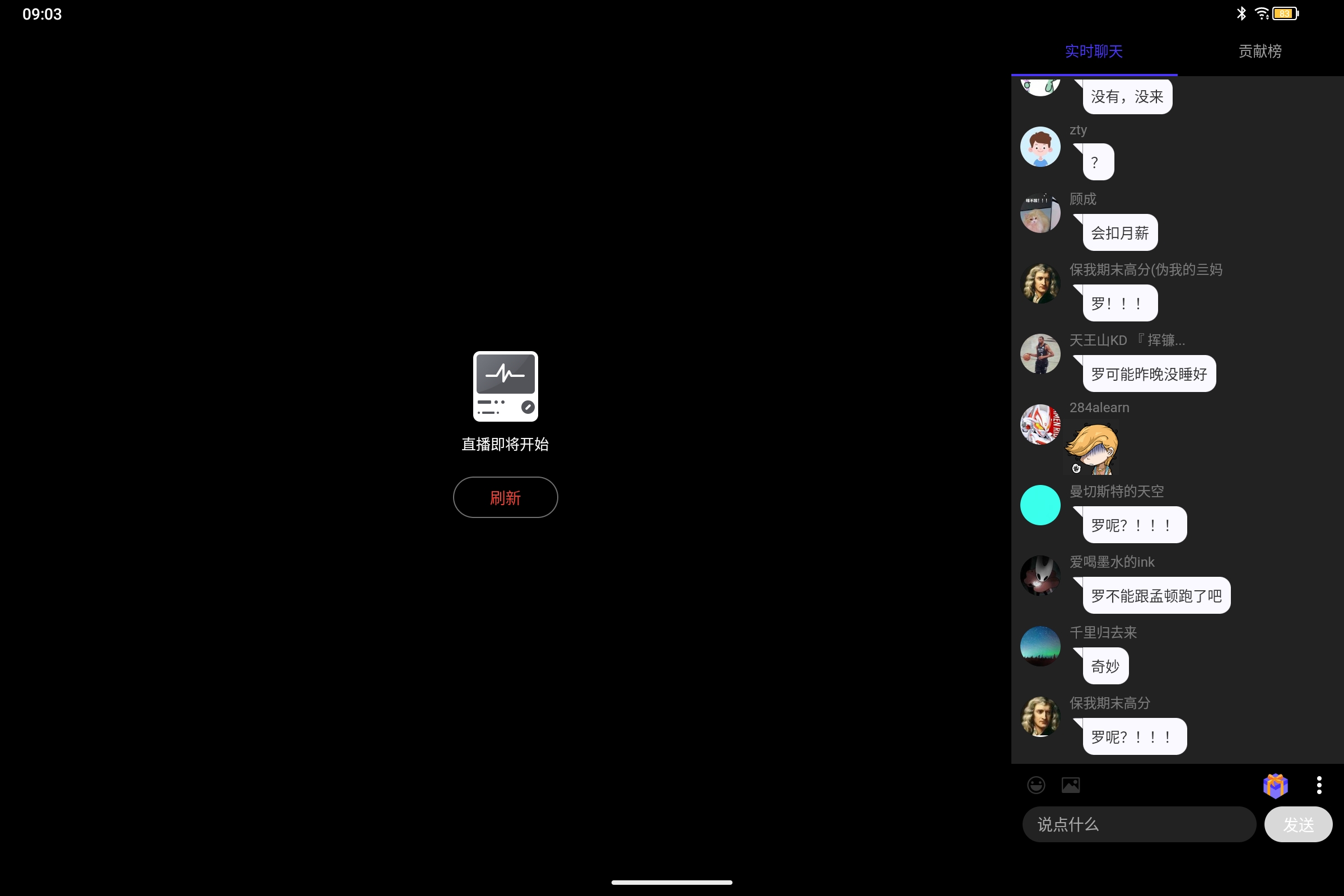 Screenshot_2026-06-20-09-03-16-735.jpg