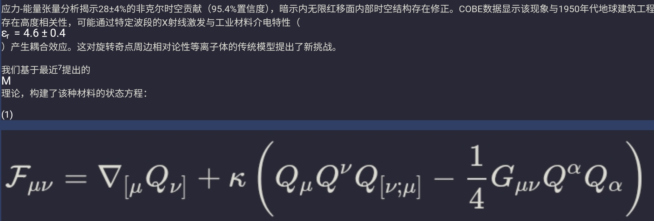 Screenshot_2026-06-20-13-28-29-965.jpg