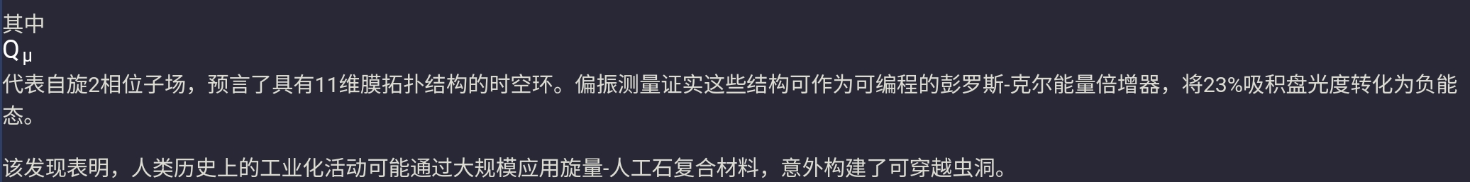 Screenshot_2026-06-20-13-30-34-930.jpg