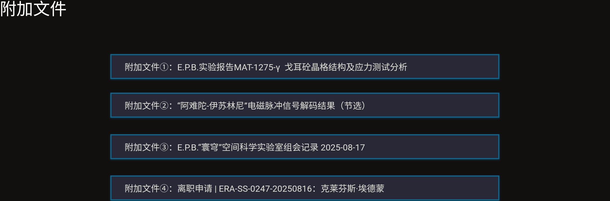 Screenshot_2026-06-20-15-38-33-117.jpg