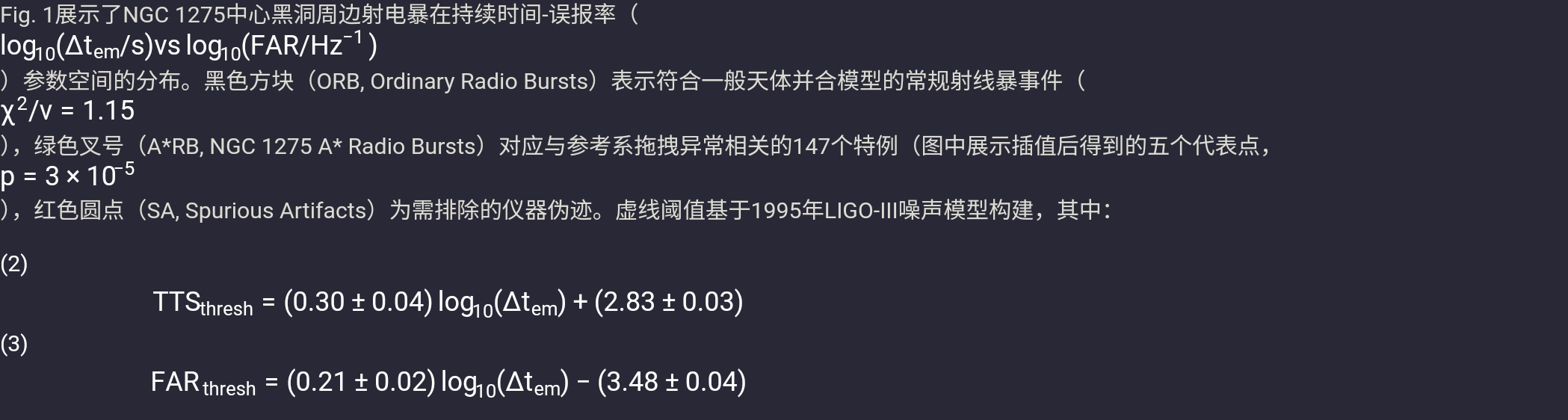 Screenshot_2026-06-20-13-43-35-805.jpg