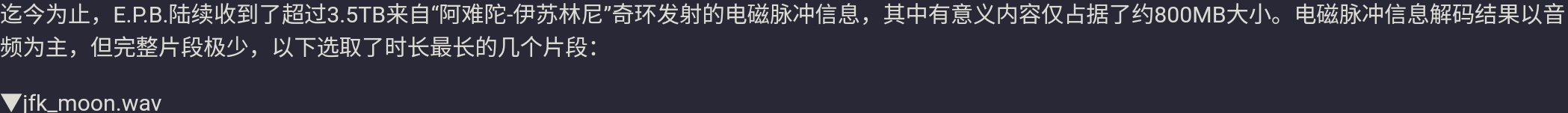 Screenshot_2026-06-20-16-23-44-270.jpg