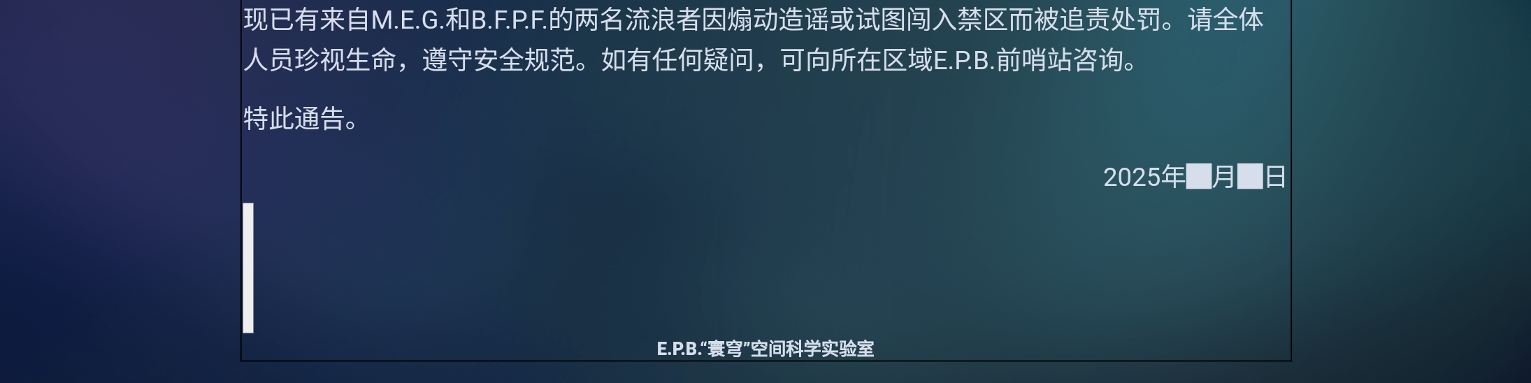 Screenshot_2026-06-20-14-27-04-702.jpg