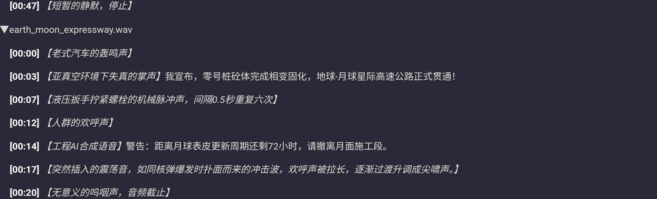 Screenshot_2026-06-20-16-19-37-093.jpg